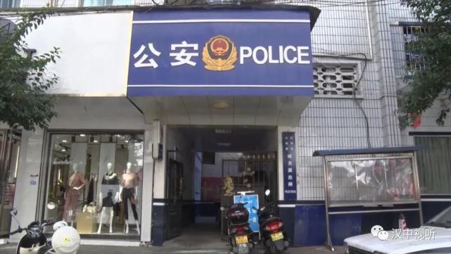 歪主意|这个瘾君子为筹毒资打起歪主意，只可惜机关算尽……