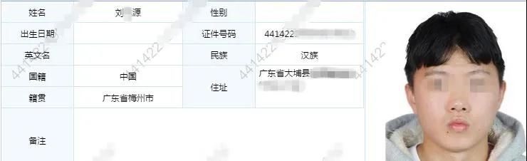  头盔|共17人！梅州大埔交警曝光新一批骑摩托不戴头盔人员