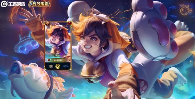 荣耀|王者荣耀:新赛季7款新皮全一览,三款免费方式确定,80级这款爱了