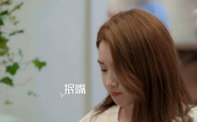  郑琴心|心动的信号：男3故意给姚沐希夹牛肝？从这点就能看出，细思极恐