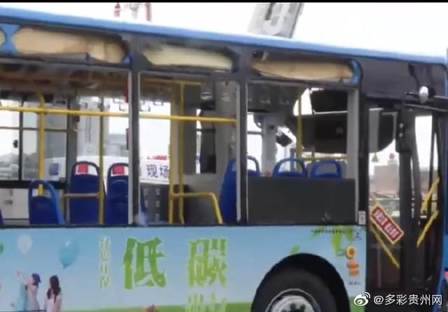  事件|公安部副部长赴贵州调查公交车坠湖事件，已搜救出37人