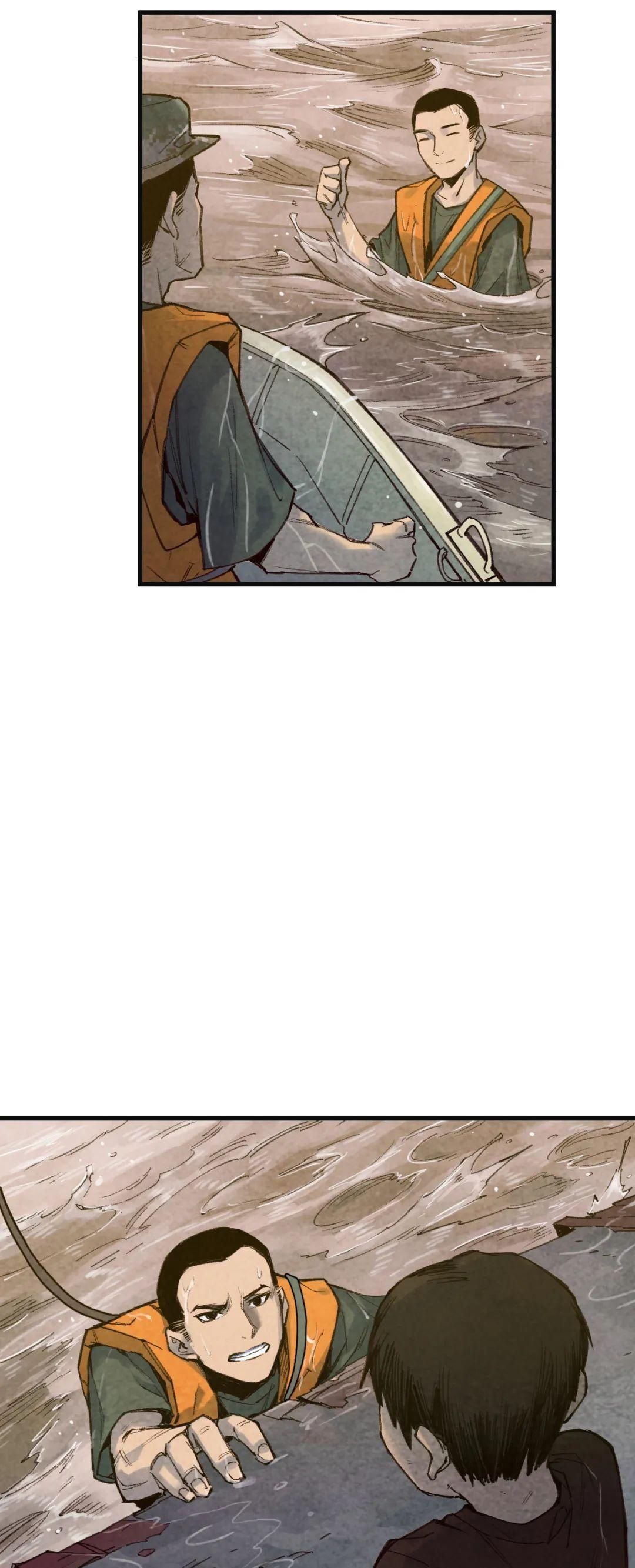  护国|八一特别策划 | 长大后，换我护国平安！