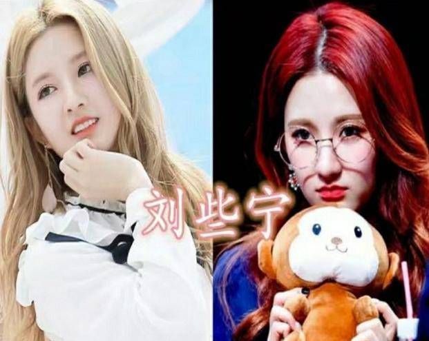  希林娜|《创3》学员集体染发，希林娜依·高绿发霸气，看到陈卓璇瞬间沦陷