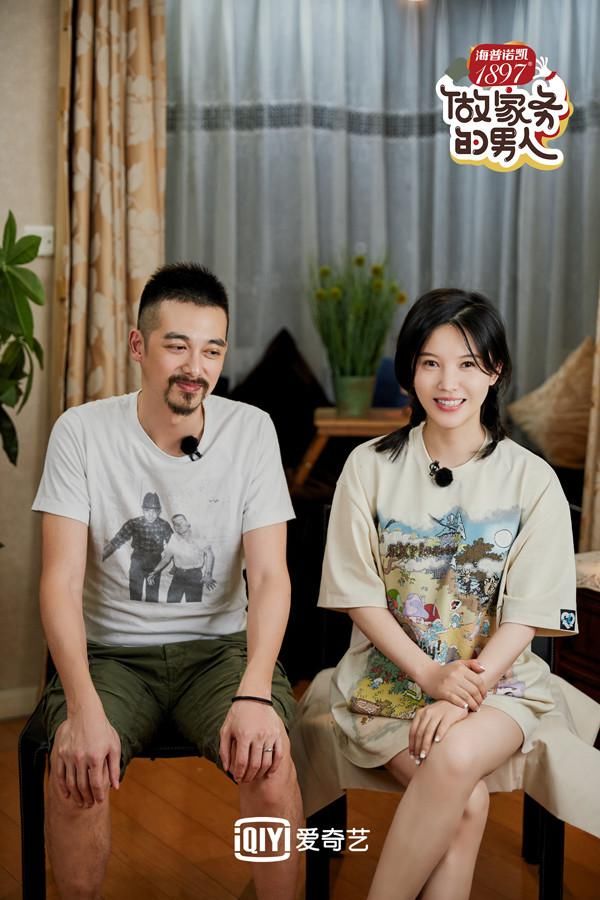 原因|《做家务的男人》朱丹挺大肚亮相 首曝39岁怀二胎原因