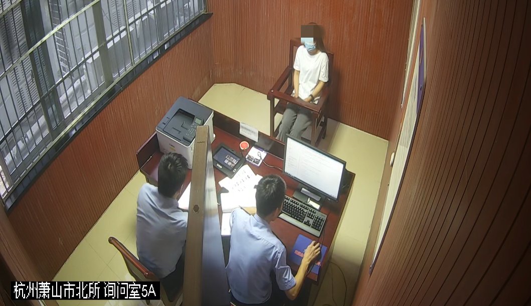 黄某某|3男1女被拘！都是“因为爱情”