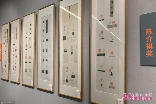 开幕|第三届陈介祺艺术节在潍开幕 展出精品作品500余件