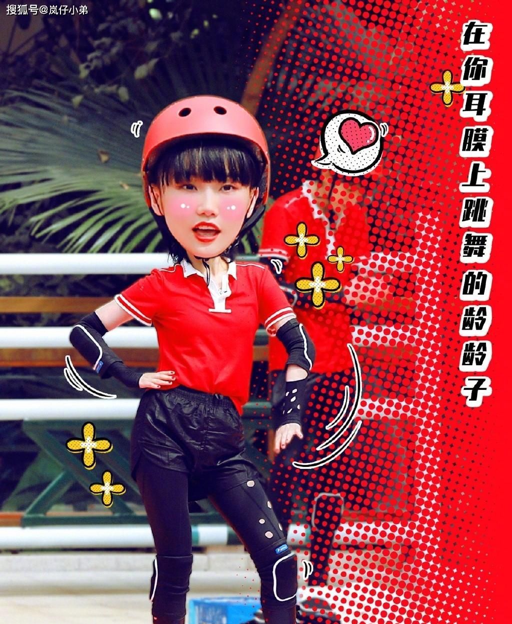  导演|本期《跑男》飞行嘉宾引发争议，一个当面怼导演，一个被导演diss