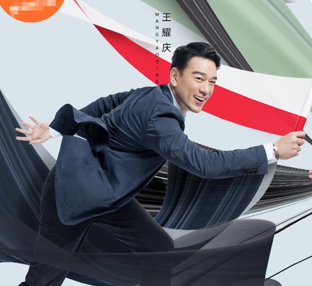  节目中|《浪姐》还未收官，新节目《哥哥》又来袭，这次吴昕是“大小姐”