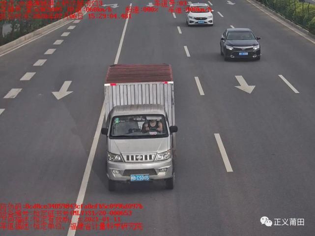 车内|莆田司机竟在车内干这事……直接曝光！