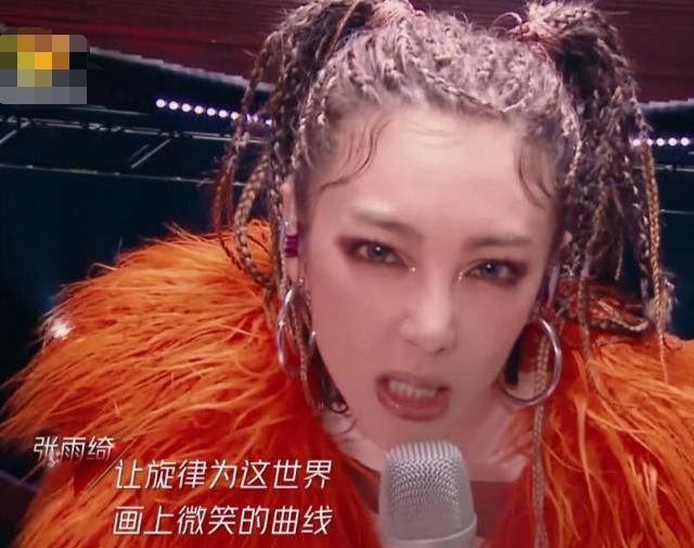  张雨绮和王|都说张雨绮组表演的很差劲，可看到观众的投票数，对手们傻眼了！