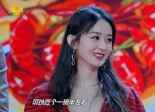  一波未平|“一波未平一波又起”继《中餐厅》后，赵丽颖《天天向上》也翻车