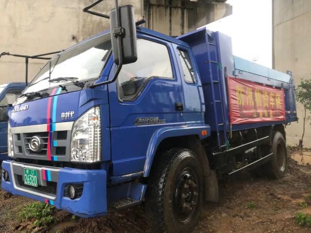  南京|有我在，宁放心！