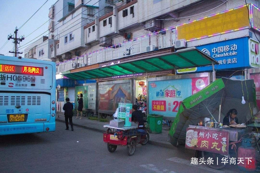 赔钱|火车站新骗局卷土重来，一旦被盯上，乖乖赔钱，别说我没告诉你！