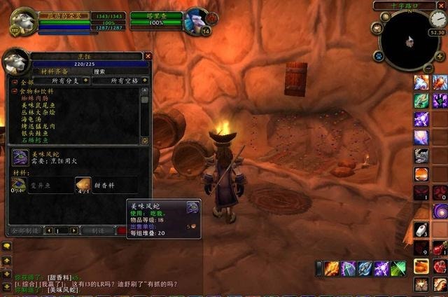 世界|魔兽世界GZS是魔兽的续命丸,怀旧服的缺点相当明显