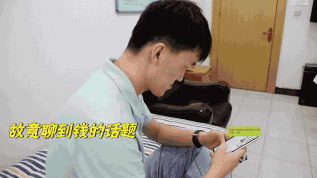  切勿|【岱检提醒】最佳“伪装者”上线，切勿贪恋、小心失财！