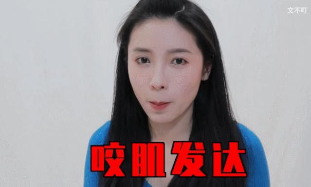 拜托|拜托，吴世勋不就胖了个脸？劝他抽脂是来搞笑吗？