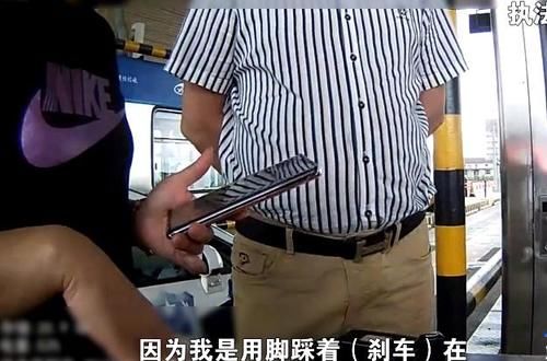 不算停车|女司机高速停车还一脸无辜：我用脚踩的刹车，没挂P档，不算停！