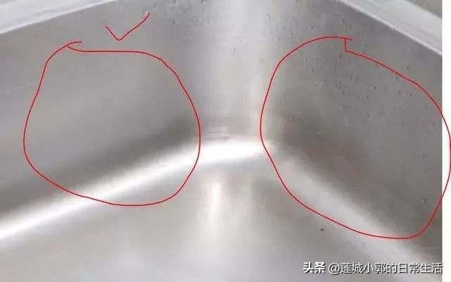 用我们刚才|土豆在裤子上擦一下,解决了好多人的大烦恼,还不清楚就吃大亏了