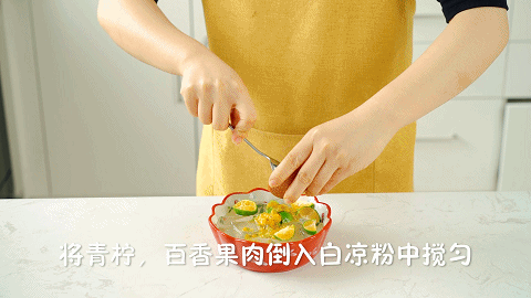  天热|天热不想开火就做它，学会了一周有7天都想吃