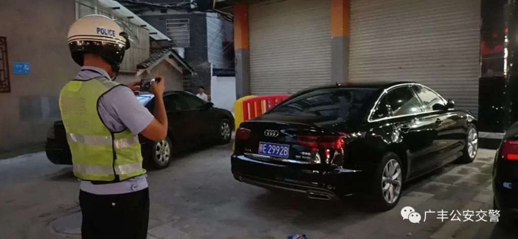停车|广丰持续严管违法停车!一律拖离并处罚!