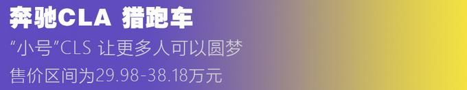  设计|颠覆性设计/霸气命名，成都车展这5款人气爆棚车型绝对值得一看