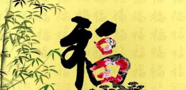  数不清|未来五个月财运大放异彩的生肖, 正财收获顺利, 偏财多的数不清