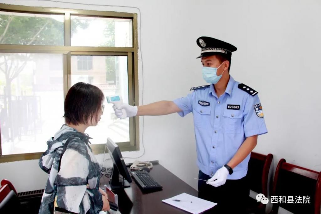  团伙|昨天，常某等七被告人恶势力团伙犯罪案在西和县法院公开审理