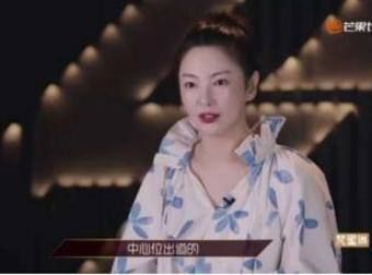  节目|杨超越张艺凡出道，丁当淘汰，张雨绮组第1，女团的标准竟是这？