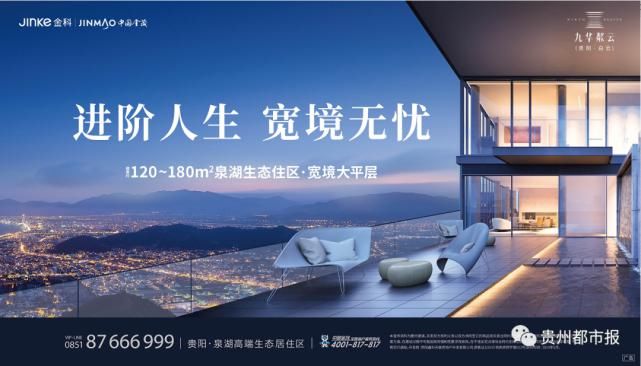  暂无|唐山连发3次地震！消防已抵达震中，暂无人员伤亡