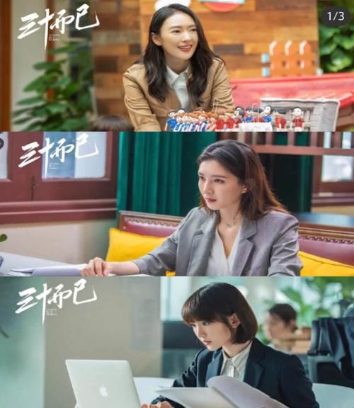 现实|她就是现实版的照妖镜