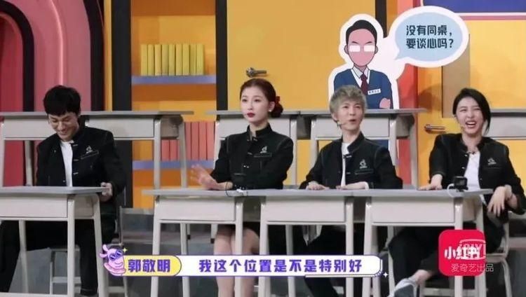  团综|第一次看到这样的团综，我对THE9真香了！