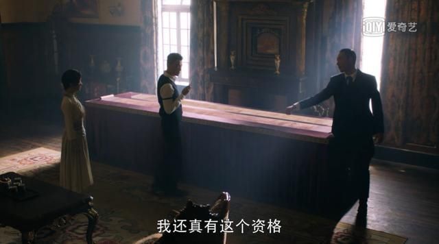 正式|八行の毕业季，《民初奇人传》收官大结局，奇人正式“毕业”