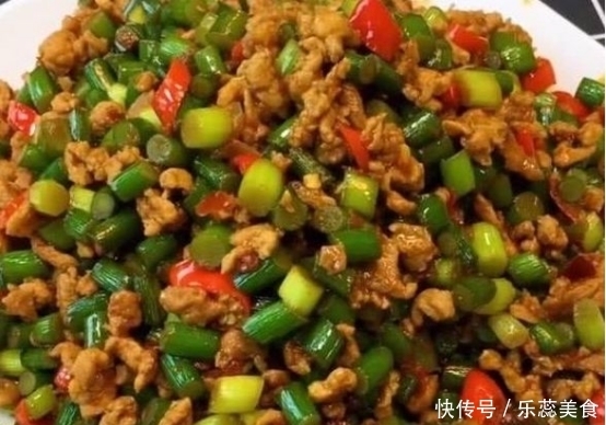 一家人|解馋开胃的几道家常菜,营养又健康,一家人吃得其乐融融