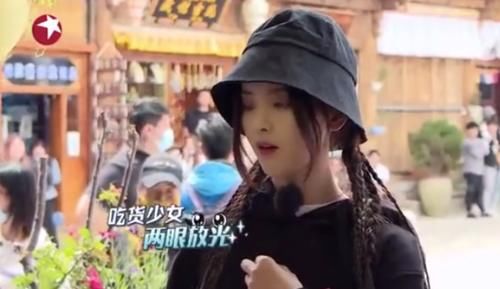  超越|任嘉伦和杨超越同吃一碗甜品，他的处理方式亮了，已婚男人的自觉