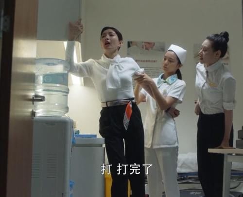  相亲|《三十而已》江疏影霸气教训“绿茶”同事，怒删虚伪相亲男