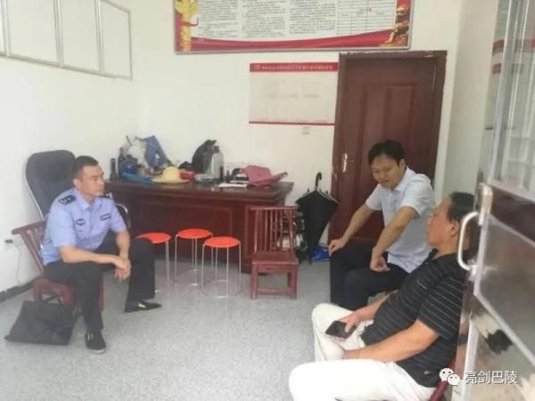杀人案|岳阳县警方30小时侦破一起故意杀人案