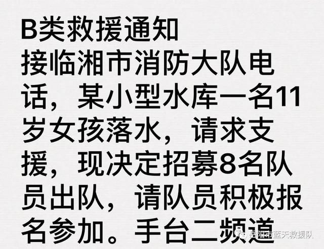  夏天|痛心！一天两场悲剧！夏天到了，请务必远离危险水域