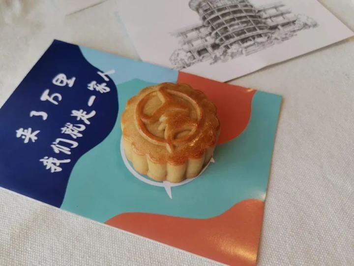 月饼|发月饼啦,快来尝尝高校里的中秋味道