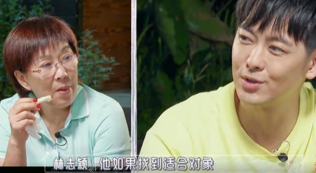 育儿|林志颖放养式育儿，听到对Kimi结婚年龄要求，一般家长真做不到！