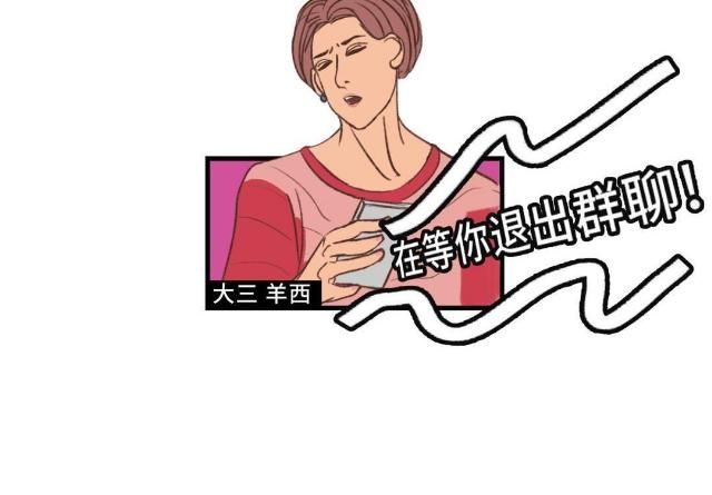  开学|最难过的不应该就是那群没开学的男孩女孩？
