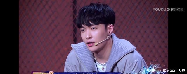  消息|杨超越参加《街舞3》张艺兴和王一博听到此消息，表情过于真实