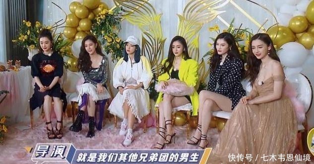 麒麟|她太会撩人了,撩郭麒麟,耍小心机,她为啥这么主动