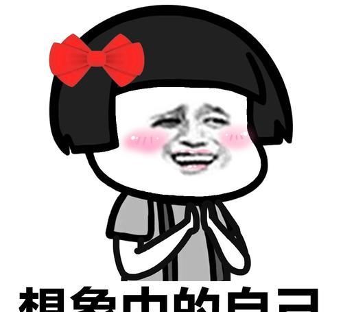  电动车|笑话：新车被骑电动车的学生追尾了，说没钱，我问：会做毛血旺吗