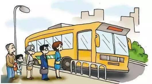 文明|＠白城人，文明乘车该咋做？看这里！看这里！！