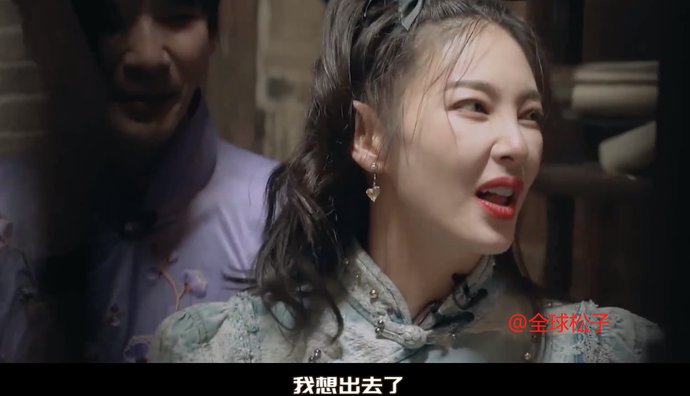  宁静|《密逃》最新预告，3位“浪姐”加盟，宁静开锁失败要“砸锁”