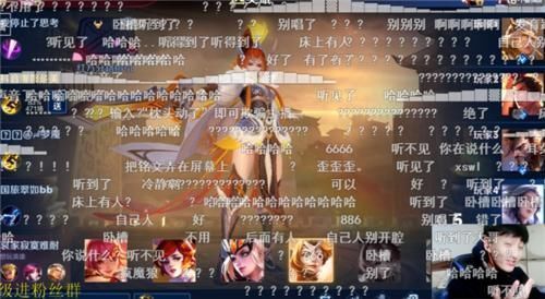 吓到|国服第一花木兰遭遇最大“演员团”,一首歌之后,演员被吓到崩溃