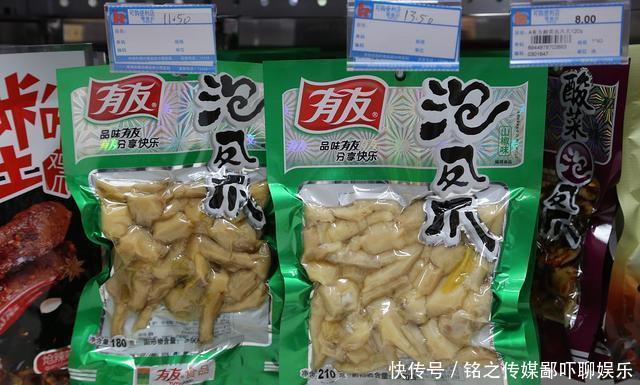 宅在家里|“长肉最快”的6种食物,劝你十一在家少吃点,T台模特从来都不碰