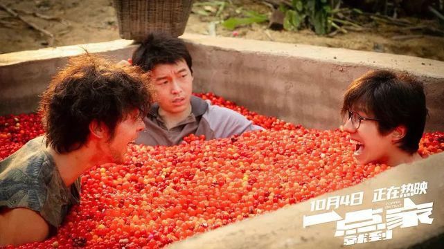  成功|《一点就到家》的机巧：主旋律除了燃情，还可以讨喜