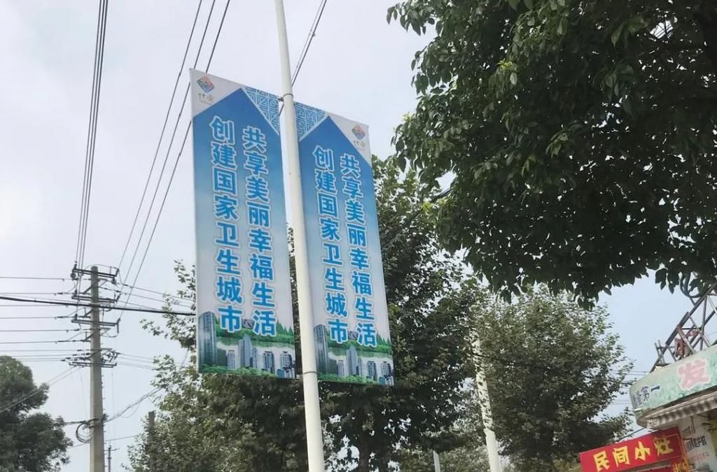  变化|什邡街头的这些变化，你发现了吗？