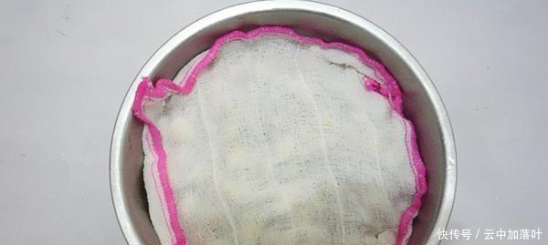 世纪|这道菜是很受欢迎的上世纪菜,现在很少有人知道